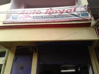 Auto Royal
