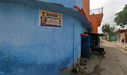 Auto Service Pvt Ltd