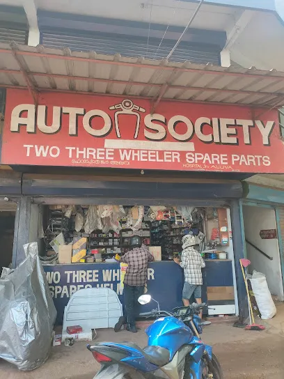 Auto Society