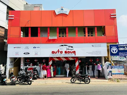 auto souq
