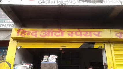 Auto Spares