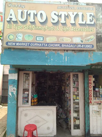 Auto Style