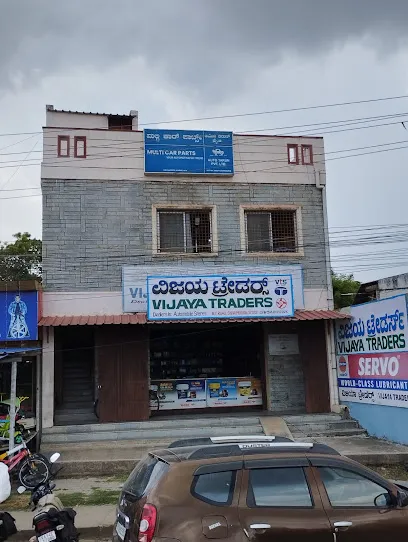 AUTO TARUN PVT LTD - MULTI CAR PARTS