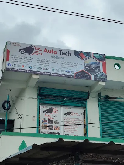 Auto Tech Vellore