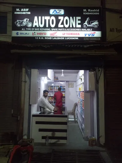 Auto Zone