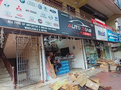 Auto Zone Car Parts