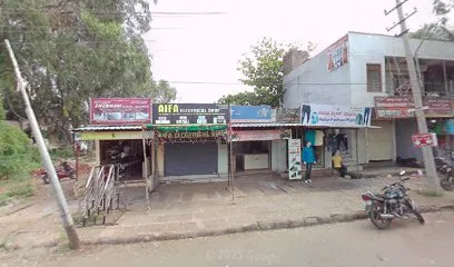Automobile shop