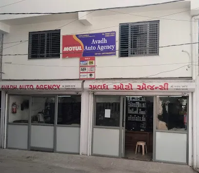 Avadh Auto Agency