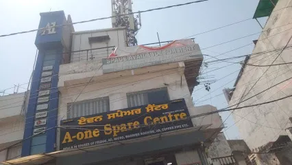 Avon spare centre