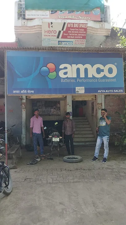 Avya bike spare retail and whole sale
