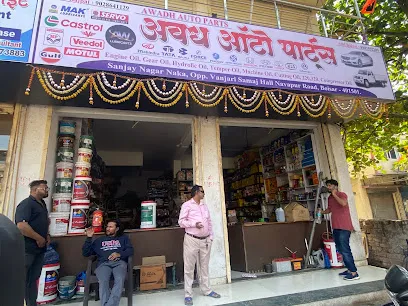 Awadh Auto Parts