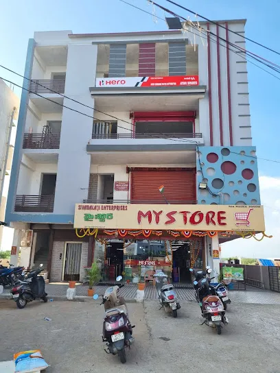 AYAN SPARES HERO GENUINE PARTS WARE HOUSE