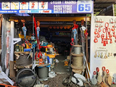 Ayisha Traders