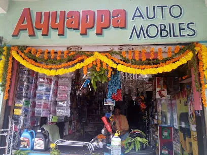 Ayyappa Automobiles