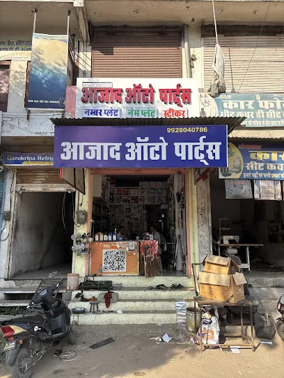 Azad Auto Parts
