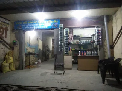 Azad auto spare parts and service centre