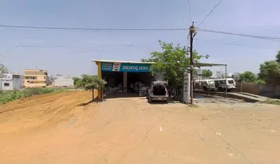 Azad Car Shringhar