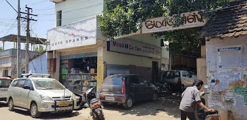 Azeera Auto Spares