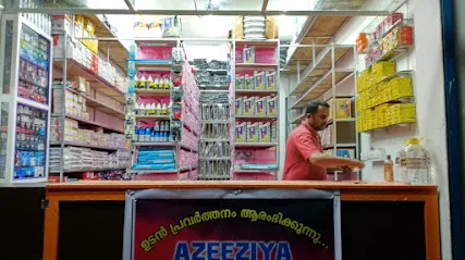Azeeziya automobiles