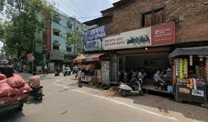 Azlaan Auto