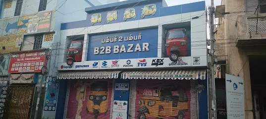 B2B Bazar