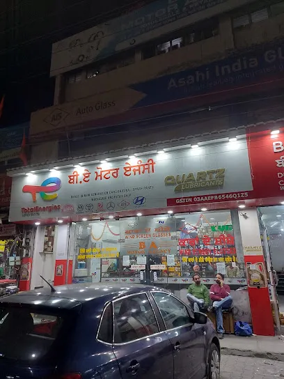 B.A. Motor Agency