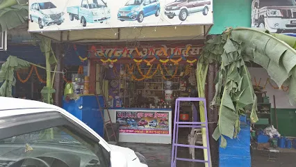 Baba auto parts