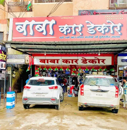 Baba Car Decor || Best Car Accessories Shop In Ujjain || Best Car Decor || Car Seat Cover || Best Auto Parts Shop In Ujjain