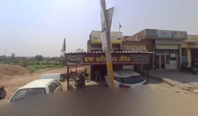 Baba Farid Car Disposal Parts