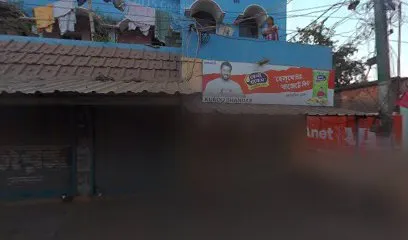 BABA LOKENATH AUTO PARTS