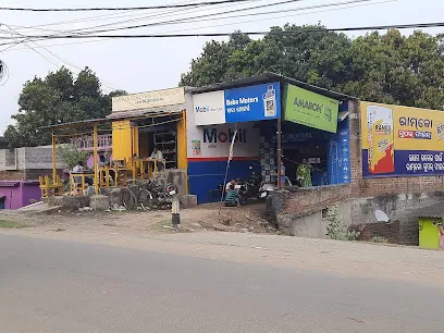 Baba Motors