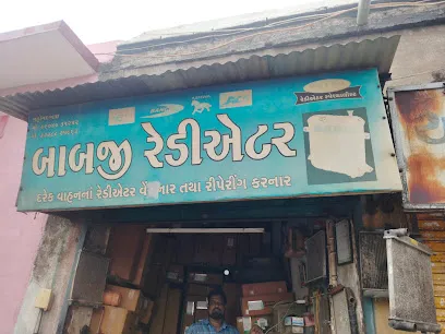 Babji Radiator