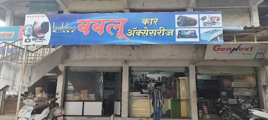 Babloo Car Accessories