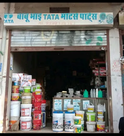 Babu bhai motors