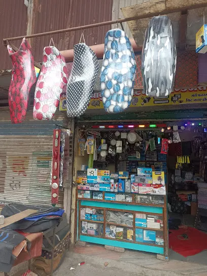 Babu bhai seat cover and accessories for bike
