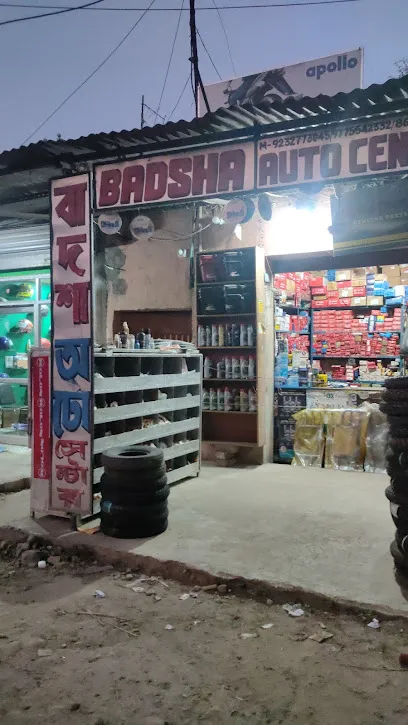 Badsha Auto Centre