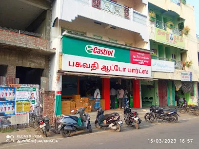 Bagavathi Auto Parts