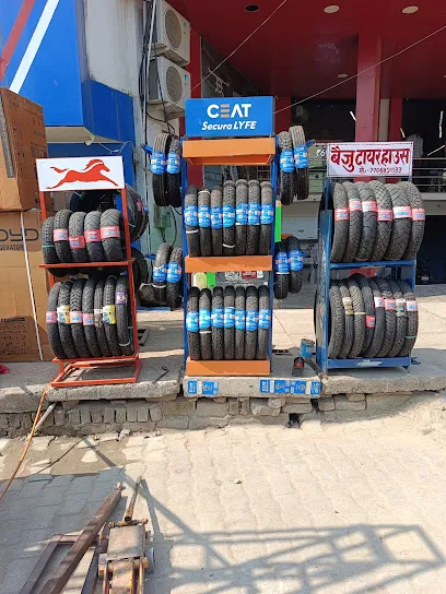 Baiju tyre house