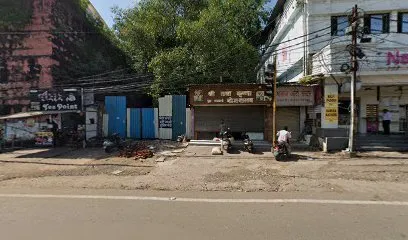 Bajaj Auto Centre