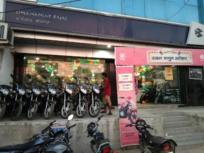 Bajaj Auto (Dhananjay Bajaj, Bhadohi, Station Road)