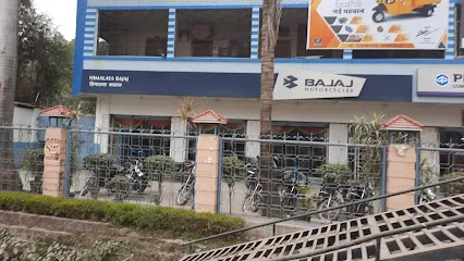 Bajaj Auto (Himalaya Scooters, Azamgarh, Railway Station Road)