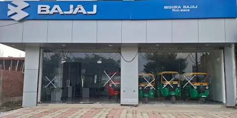 Bajaj Auto, Mishra Motors