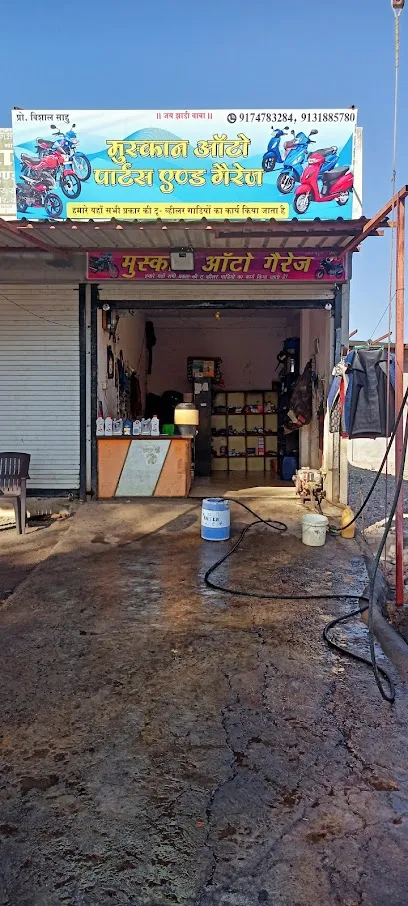 bajaj auto parts