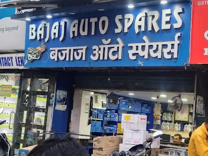 Bajaj Auto Spares