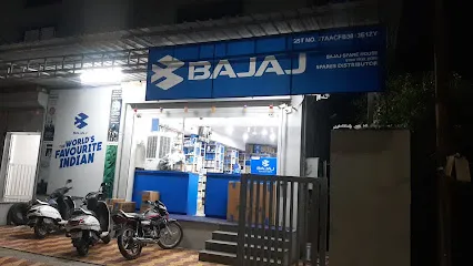 BAJAJ SPARE HOUSE
