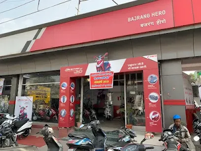 Bajrang Auto - Hero MotoCorp
