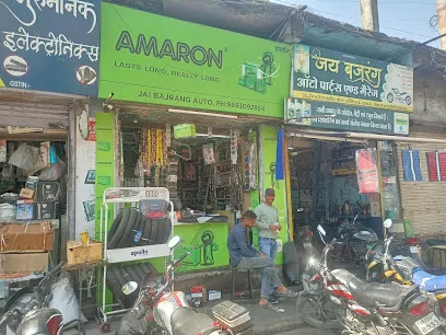 Bajrang Auto Parts