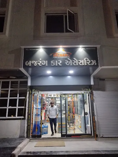 Bajrang Car Accessories