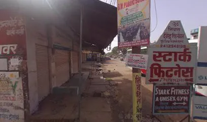 Bajrang Motor Parts