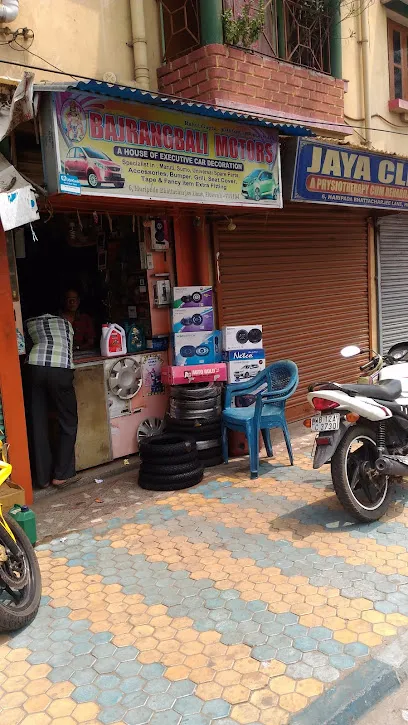 Bajrangbali Motors